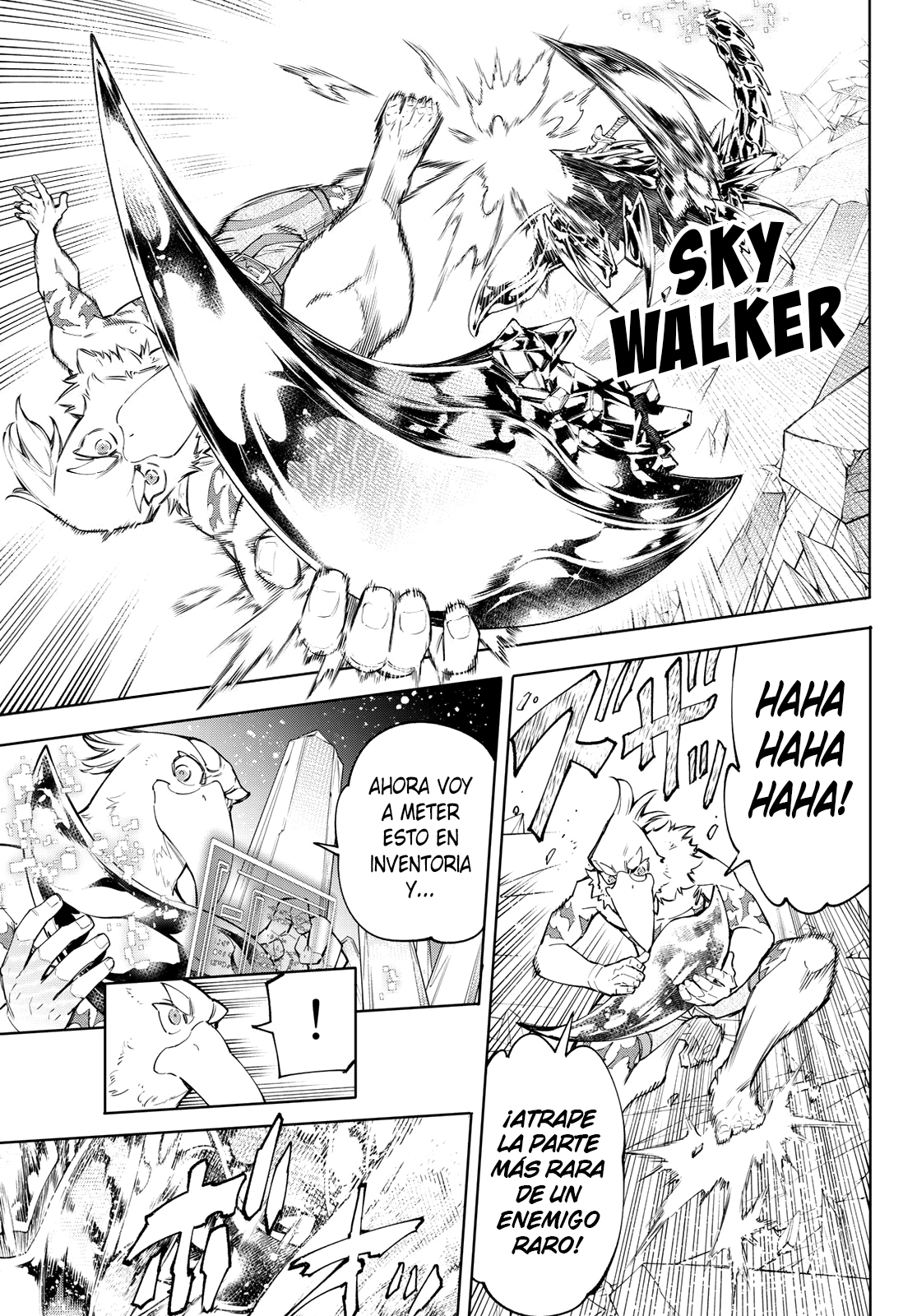Read Shangri-La Frontier_ Shitty Games Hunter Challenges Godly Game  ES Manga Online