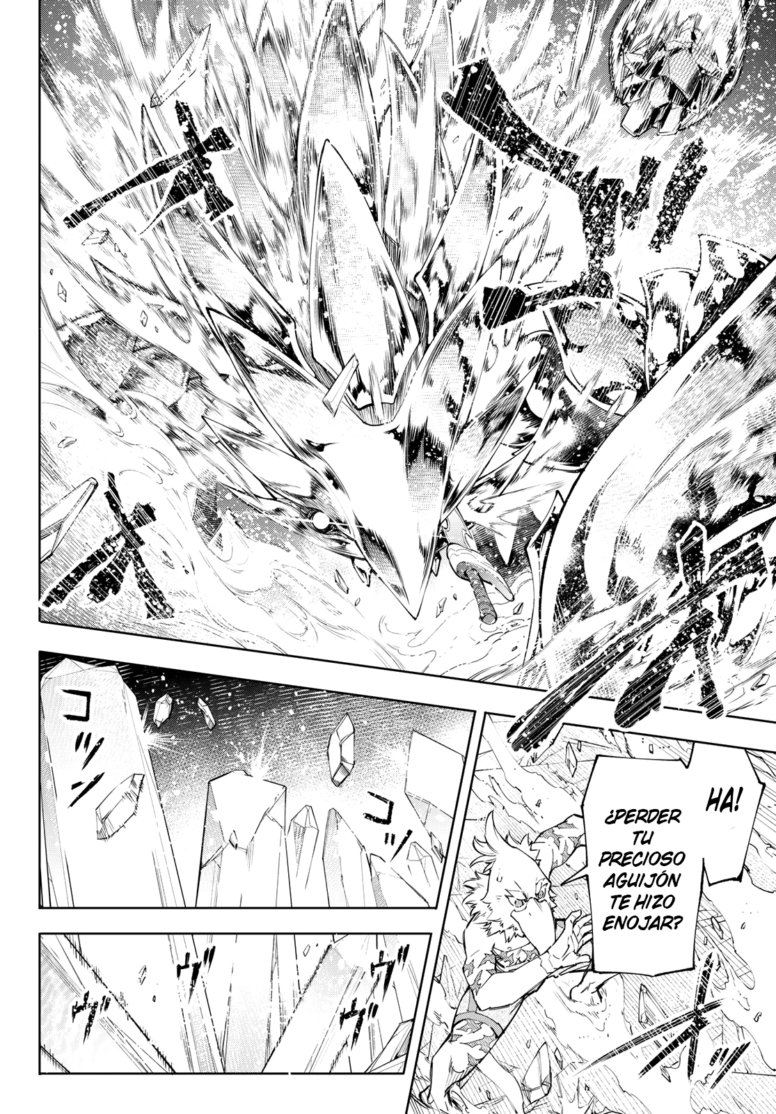 Read Shangri-La Frontier_ Shitty Games Hunter Challenges Godly Game  ES Manga Online