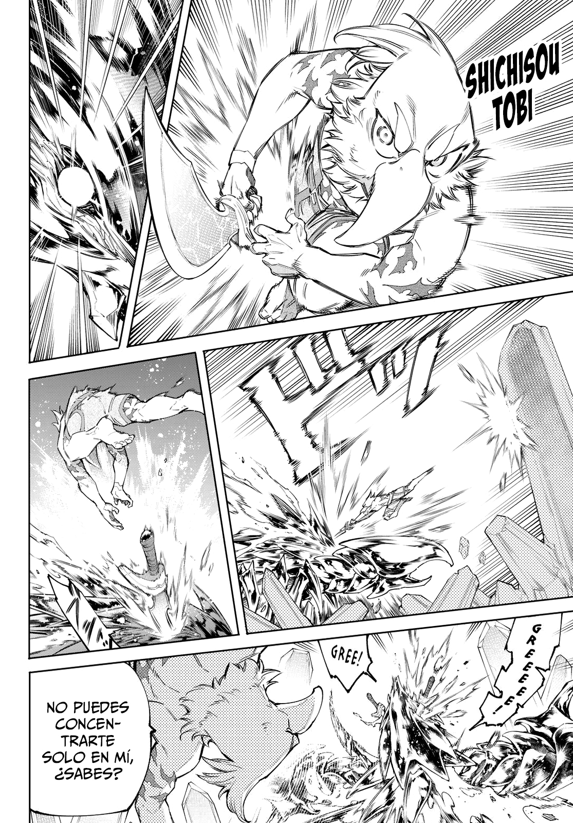 Read Shangri-La Frontier_ Shitty Games Hunter Challenges Godly Game  ES Manga Online