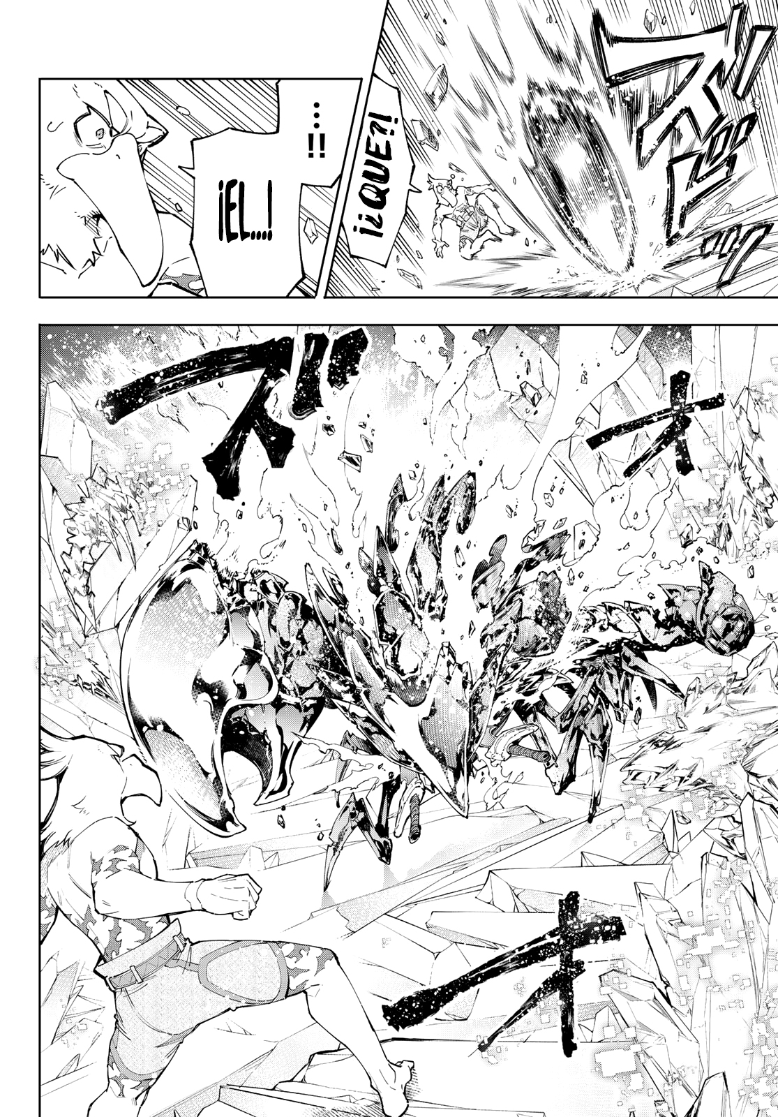 Read Shangri-La Frontier_ Shitty Games Hunter Challenges Godly Game  ES Manga Online