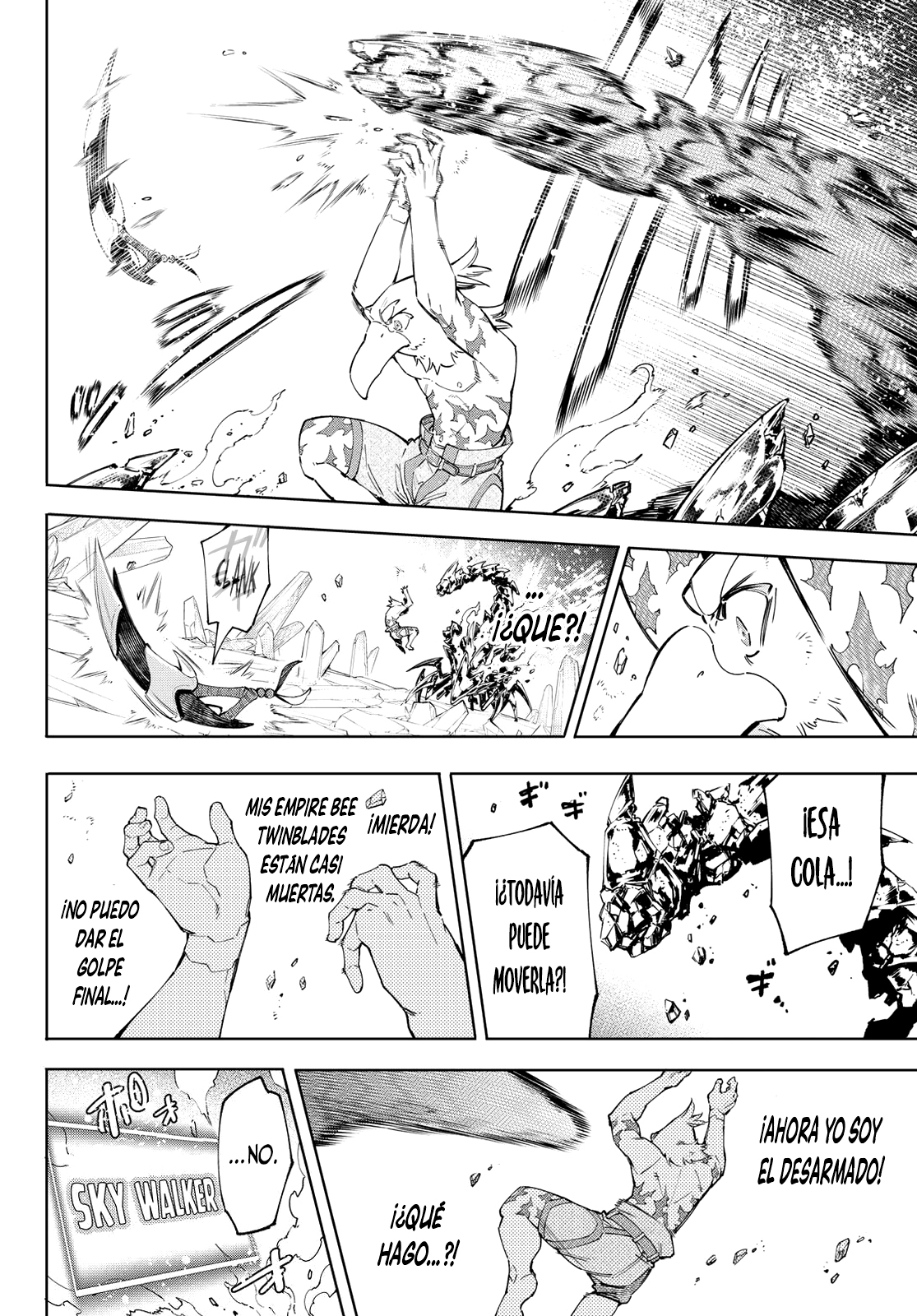 Read Shangri-La Frontier_ Shitty Games Hunter Challenges Godly Game  ES Manga Online