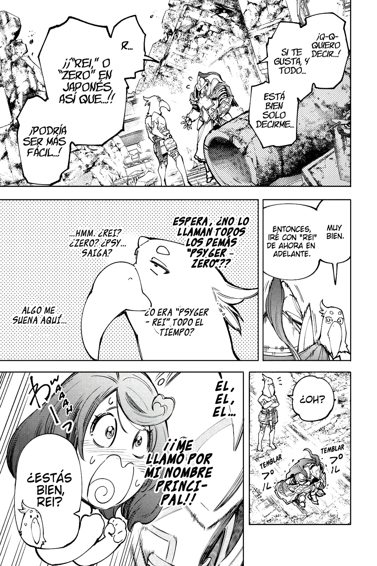 Read Shangri-La Frontier_ Shitty Games Hunter Challenges Godly Game  ES Manga Online