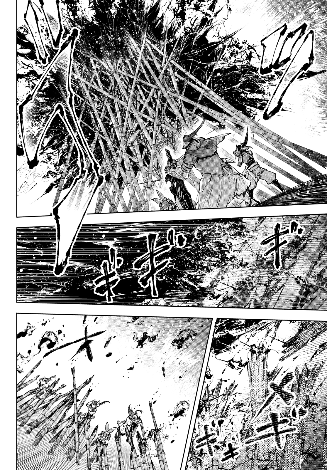 Read Shangri-La Frontier_ Shitty Games Hunter Challenges Godly Game  ES Manga Online