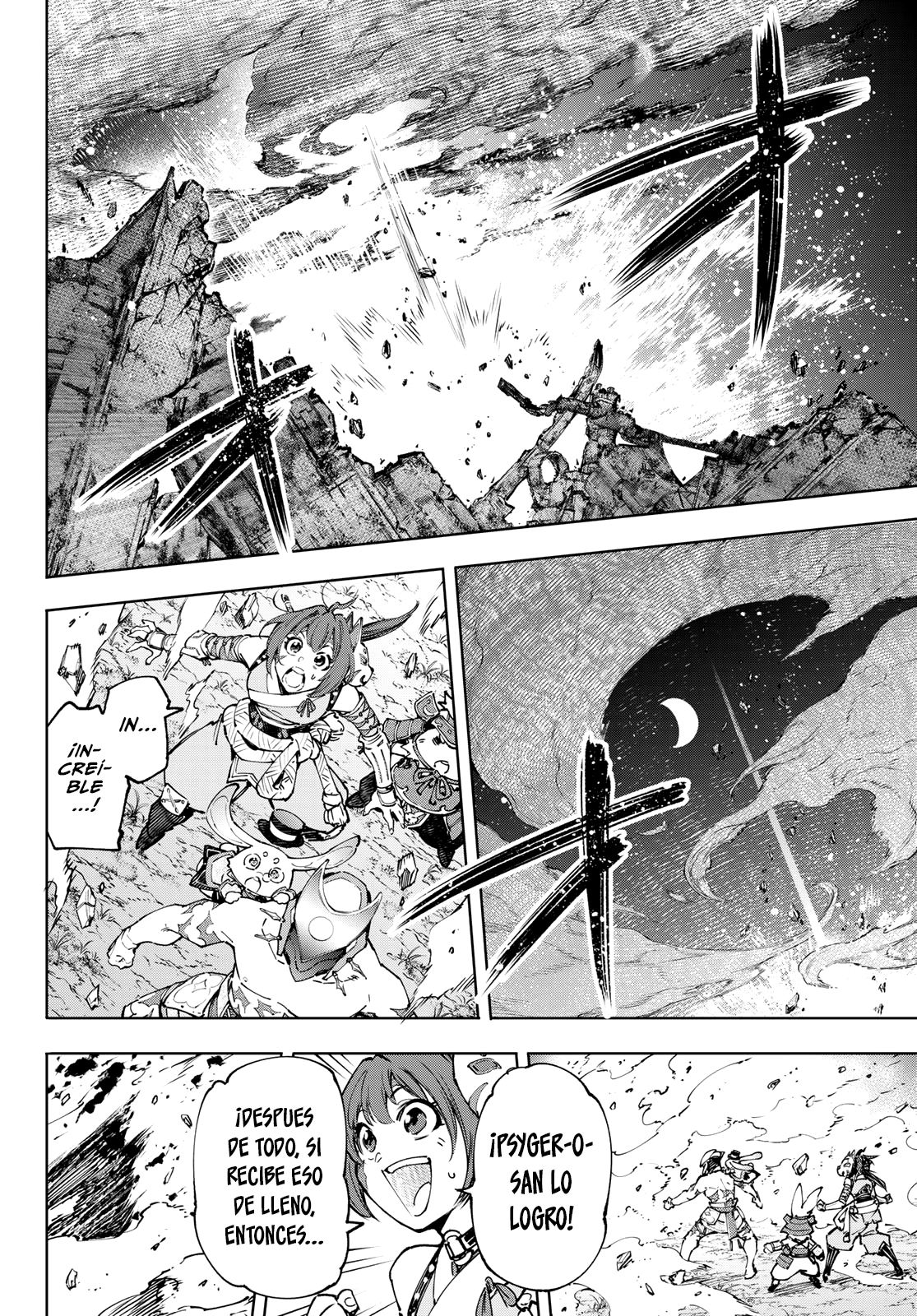 Read Shangri-La Frontier_ Shitty Games Hunter Challenges Godly Game  ES Manga Online