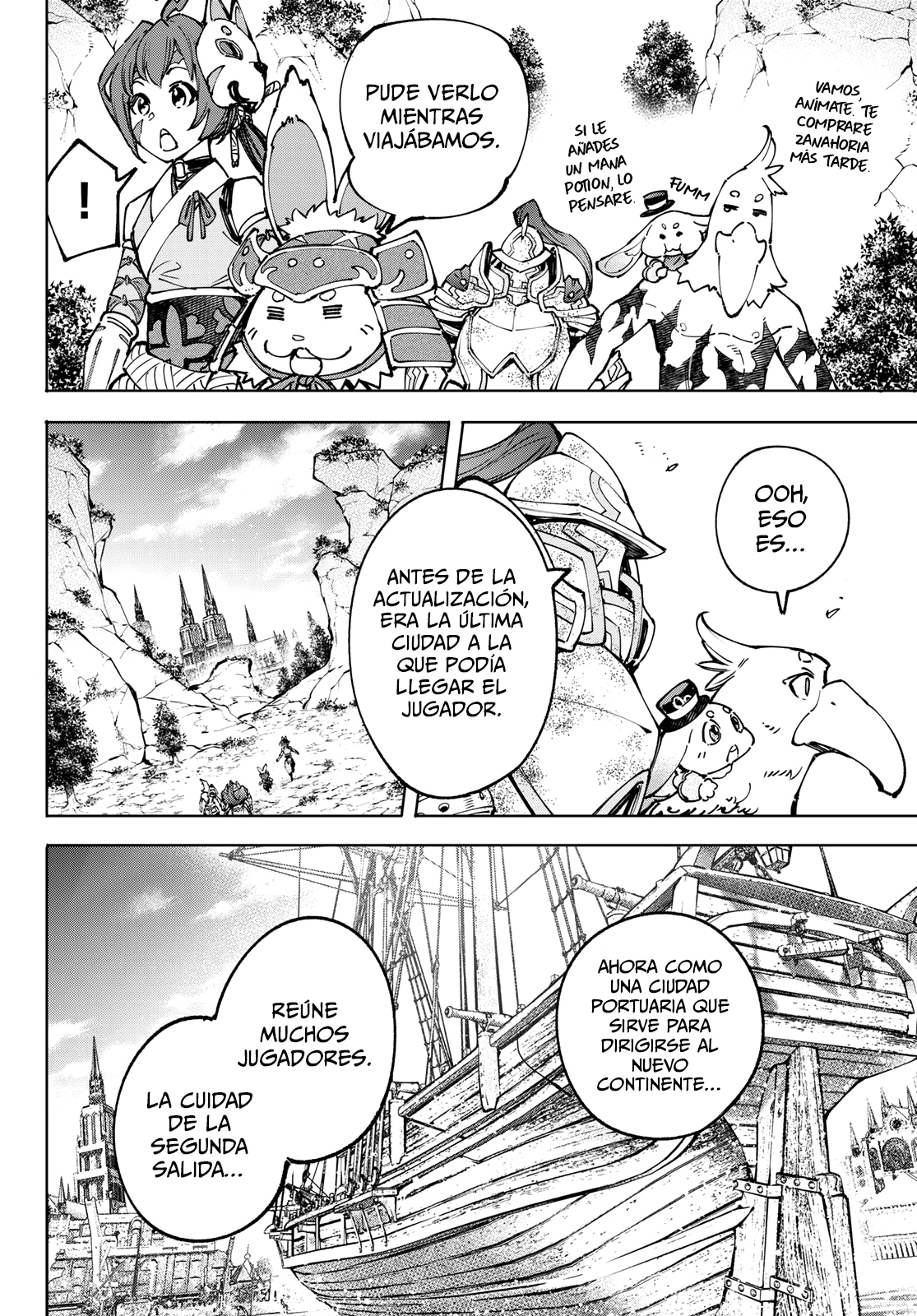 Read Shangri-La Frontier_ Shitty Games Hunter Challenges Godly Game  ES Manga Online