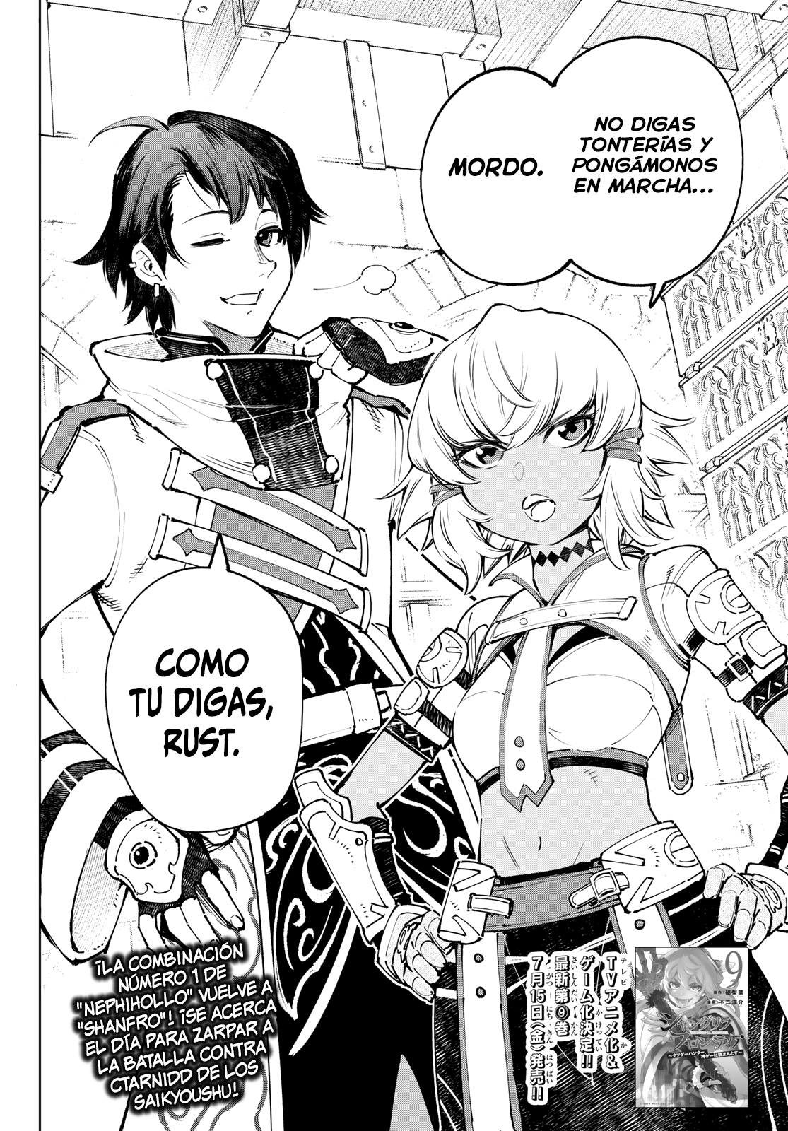 Read Shangri-La Frontier_ Shitty Games Hunter Challenges Godly Game  ES Manga Online