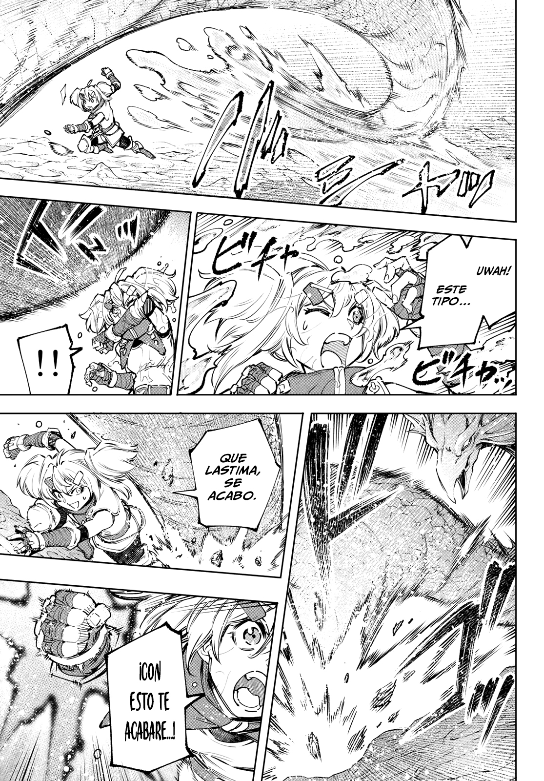 Read Shangri-La Frontier_ Shitty Games Hunter Challenges Godly Game  ES Manga Online