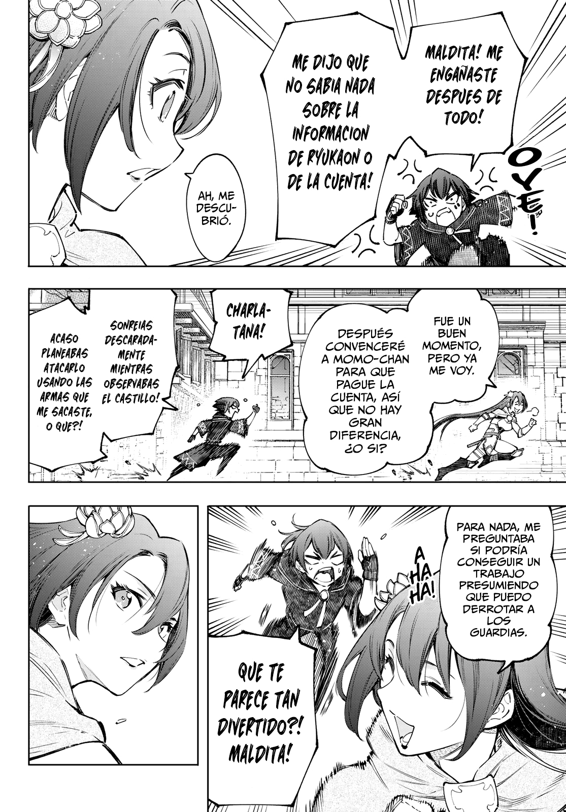 Read Shangri-La Frontier_ Shitty Games Hunter Challenges Godly Game  ES Manga Online