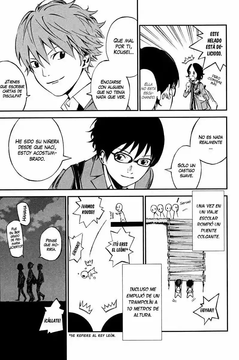 Read Shigatsu wa Kimi no Uso ES Manga Online