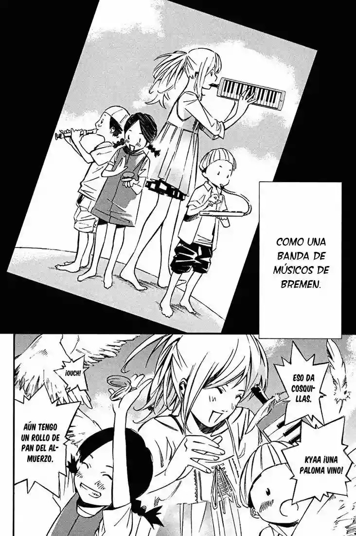 Read Shigatsu wa Kimi no Uso ES Manga Online