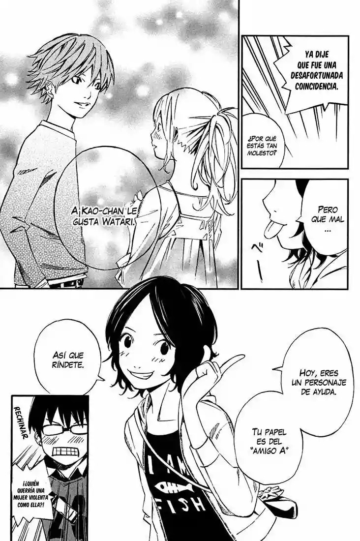 Read Shigatsu wa Kimi no Uso ES Manga Online