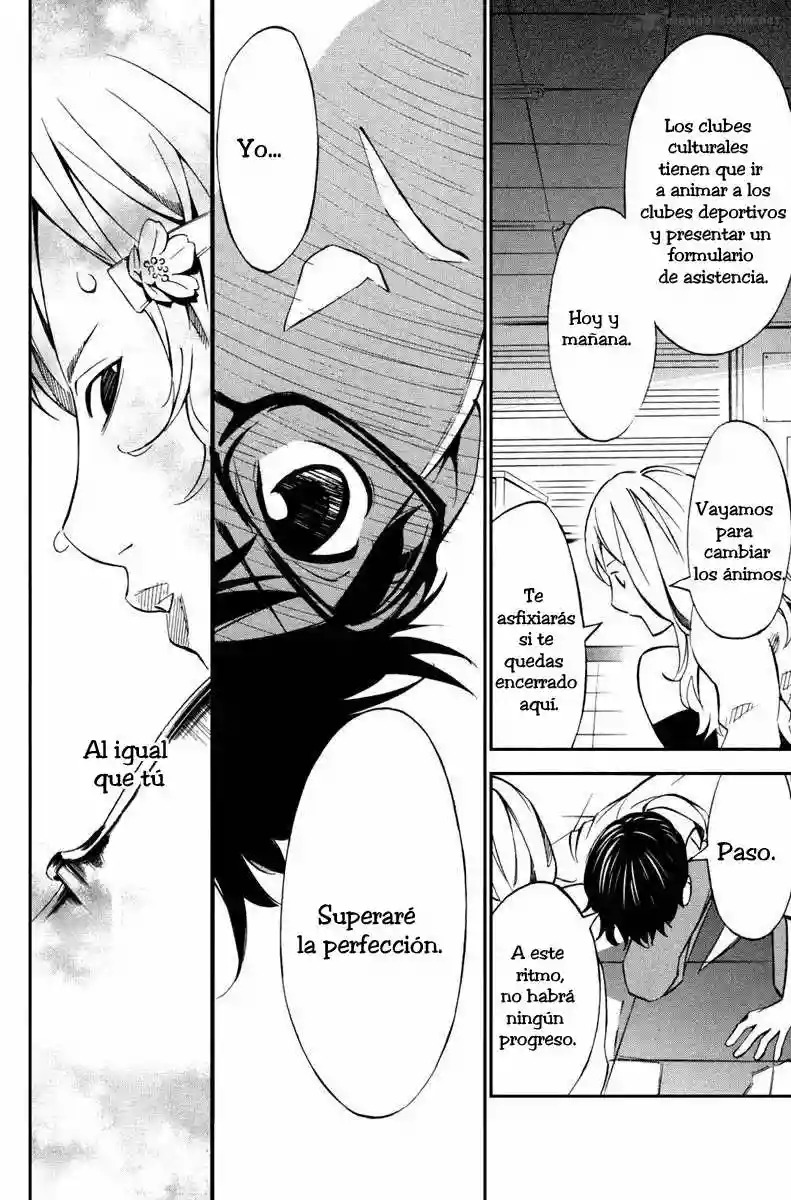 Read Shigatsu wa Kimi no Uso ES Manga Online
