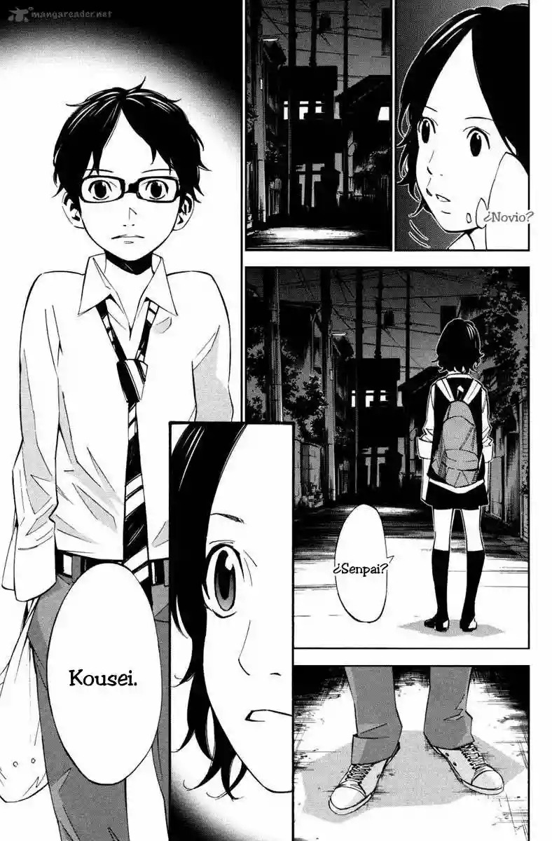 Read Shigatsu wa Kimi no Uso ES Manga Online