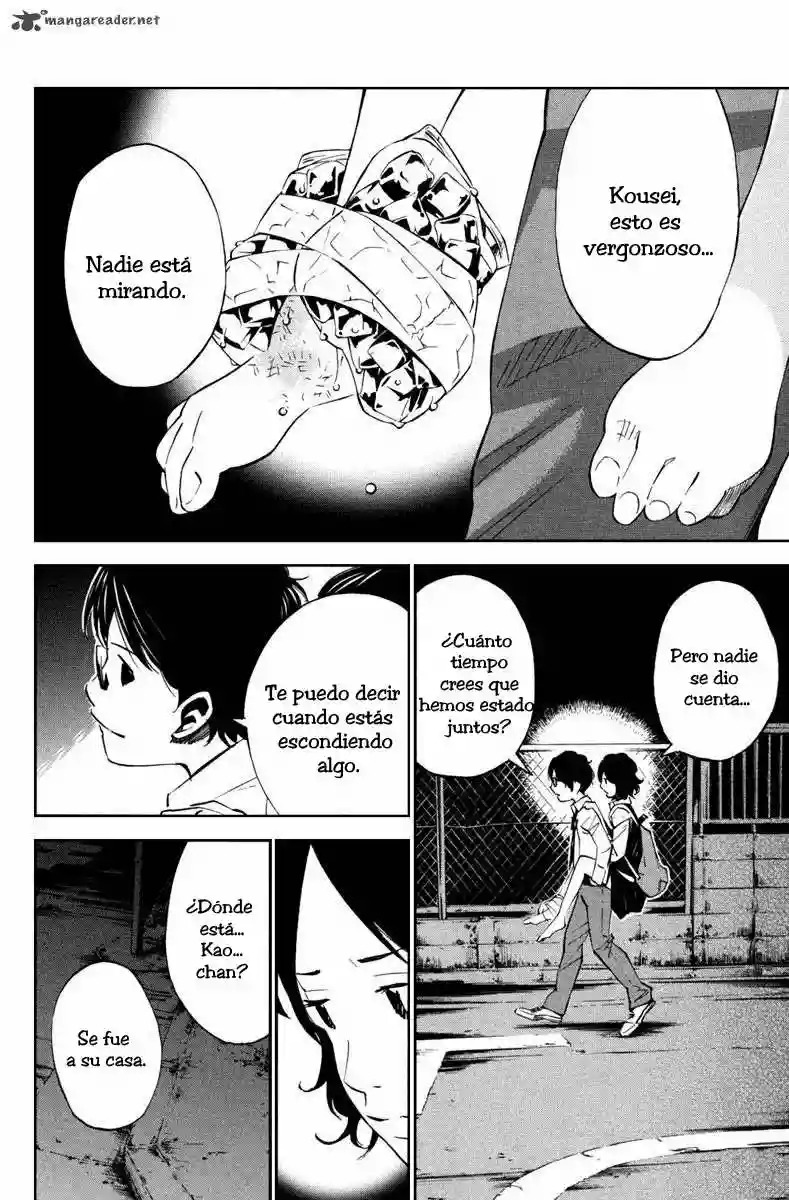 Read Shigatsu wa Kimi no Uso ES Manga Online