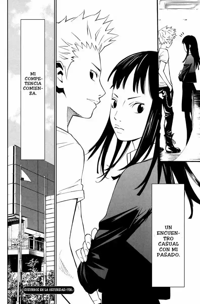 Read Shigatsu wa Kimi no Uso ES Manga Online
