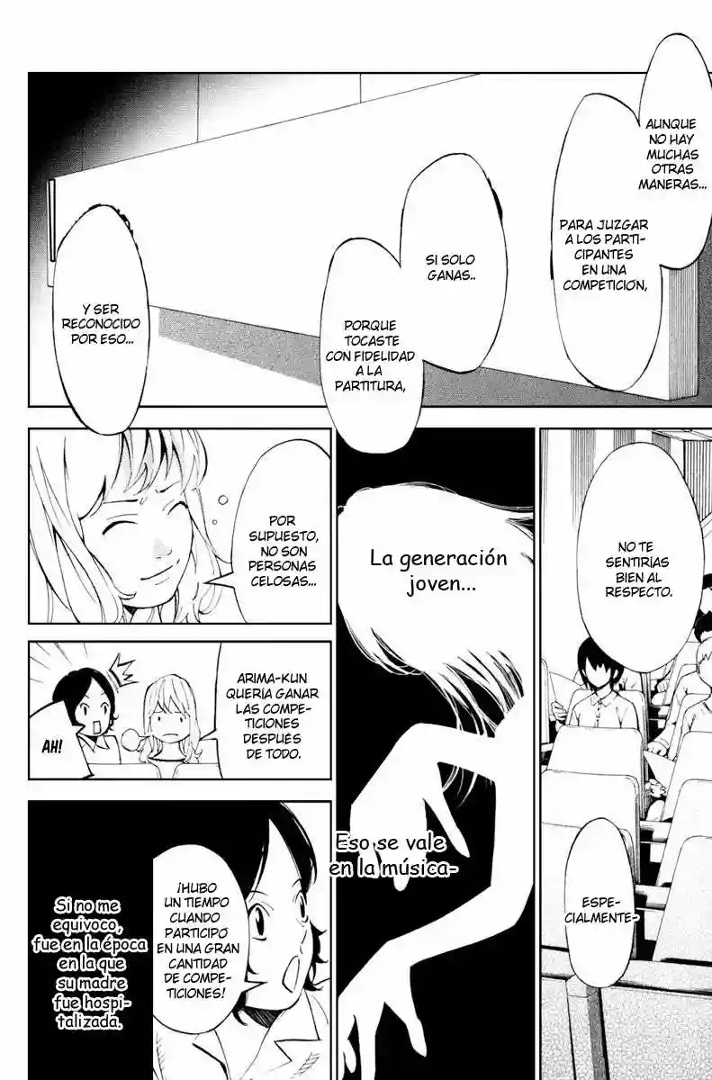 Read Shigatsu wa Kimi no Uso ES Manga Online