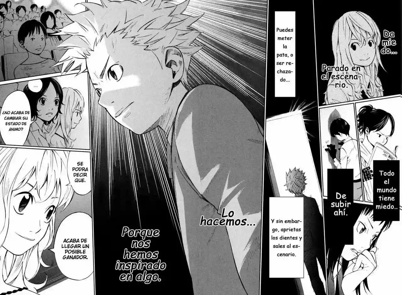 Read Shigatsu wa Kimi no Uso ES Manga Online