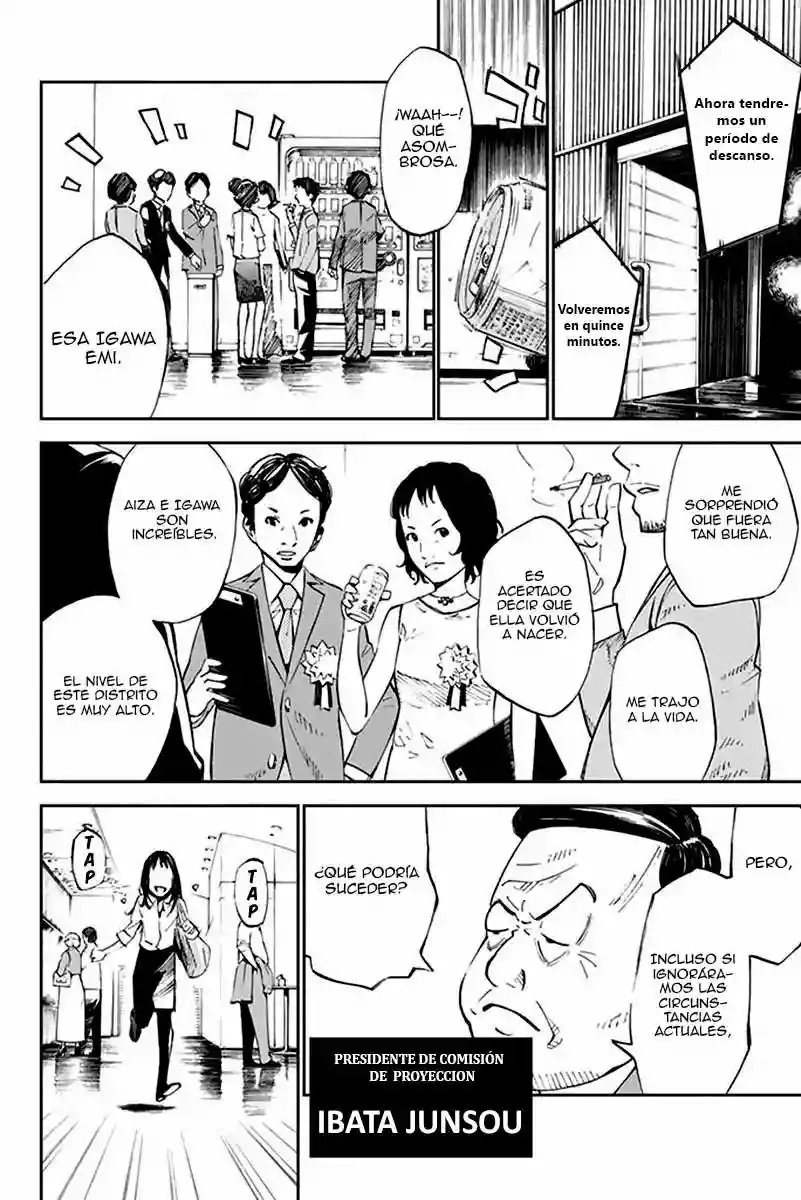 Read Shigatsu wa Kimi no Uso ES Manga Online