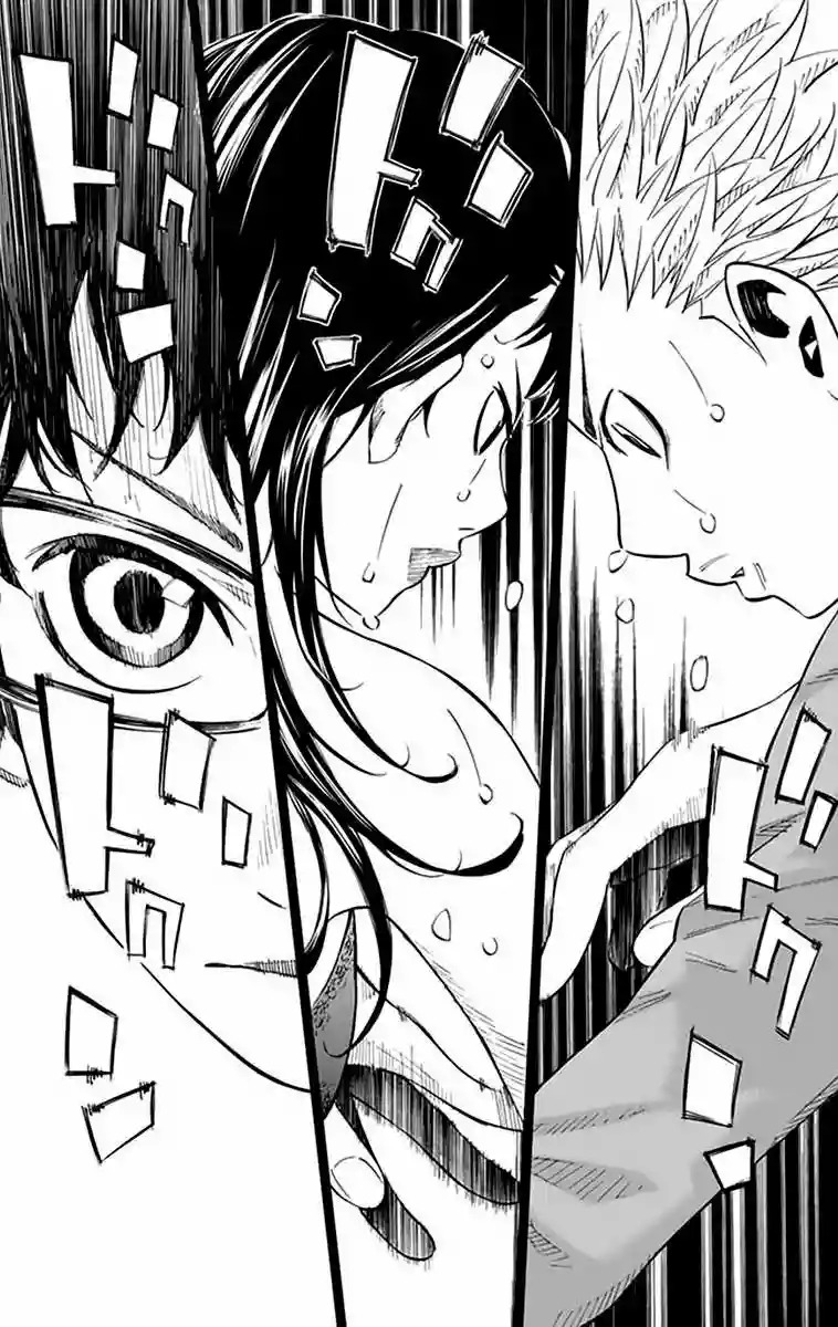 Read Shigatsu wa Kimi no Uso ES Manga Online