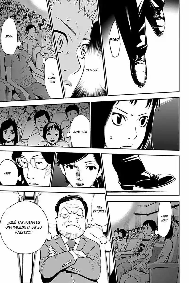 Read Shigatsu wa Kimi no Uso ES Manga Online