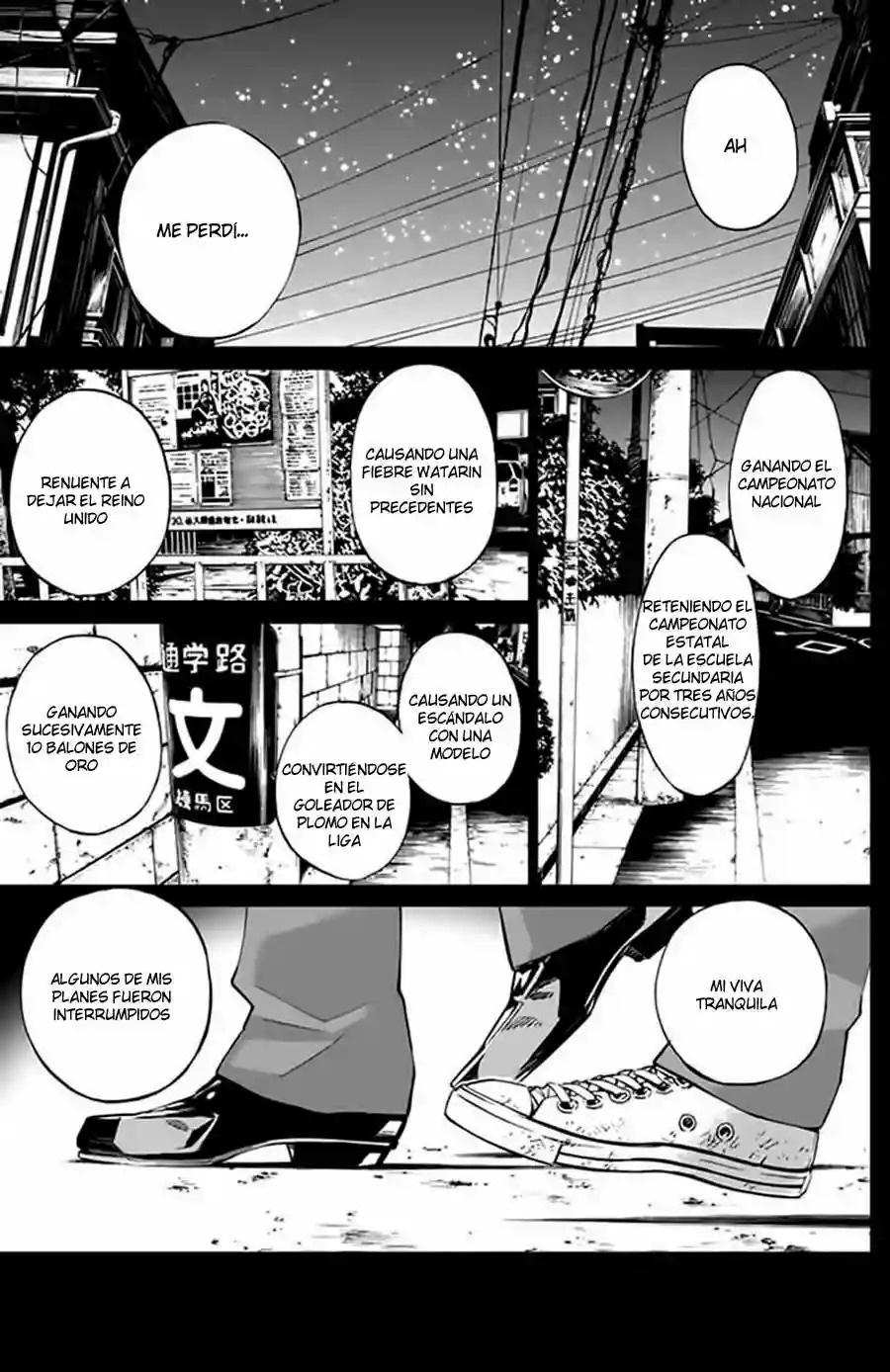 Read Shigatsu wa Kimi no Uso ES Manga Online