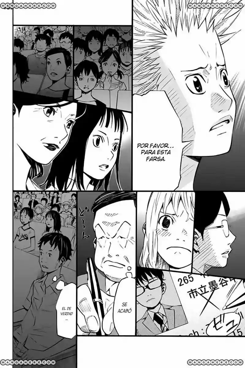 Read Shigatsu wa Kimi no Uso ES Manga Online