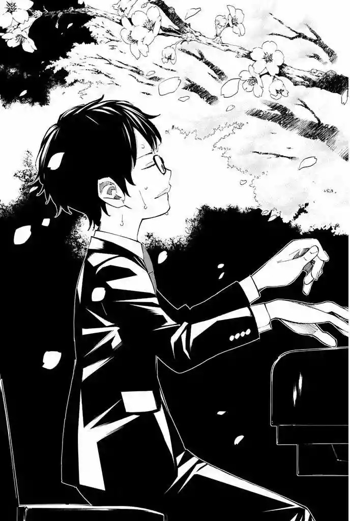 Read Shigatsu wa Kimi no Uso ES Manga Online
