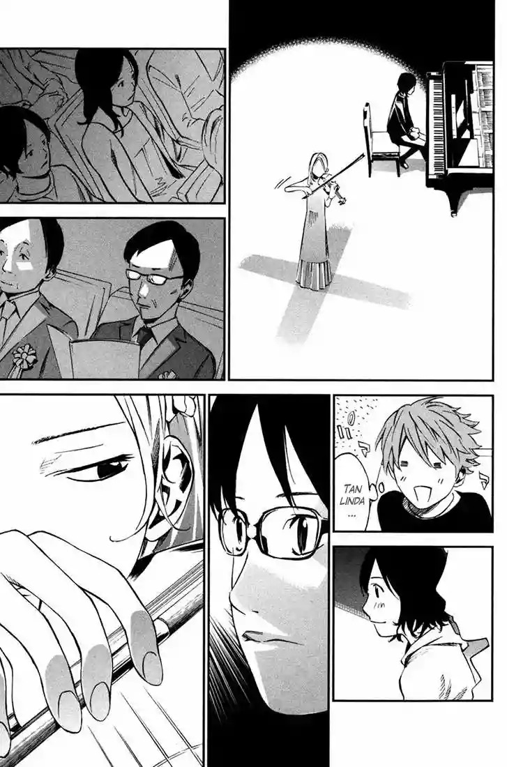 Read Shigatsu wa Kimi no Uso ES Manga Online