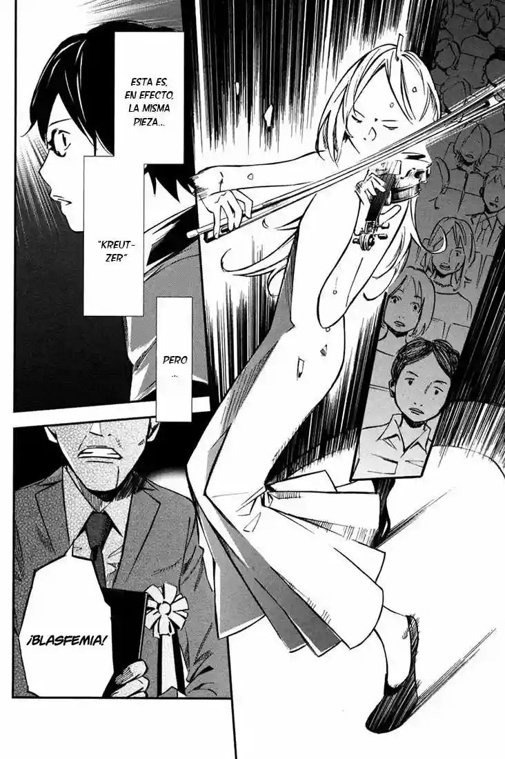 Read Shigatsu wa Kimi no Uso ES Manga Online