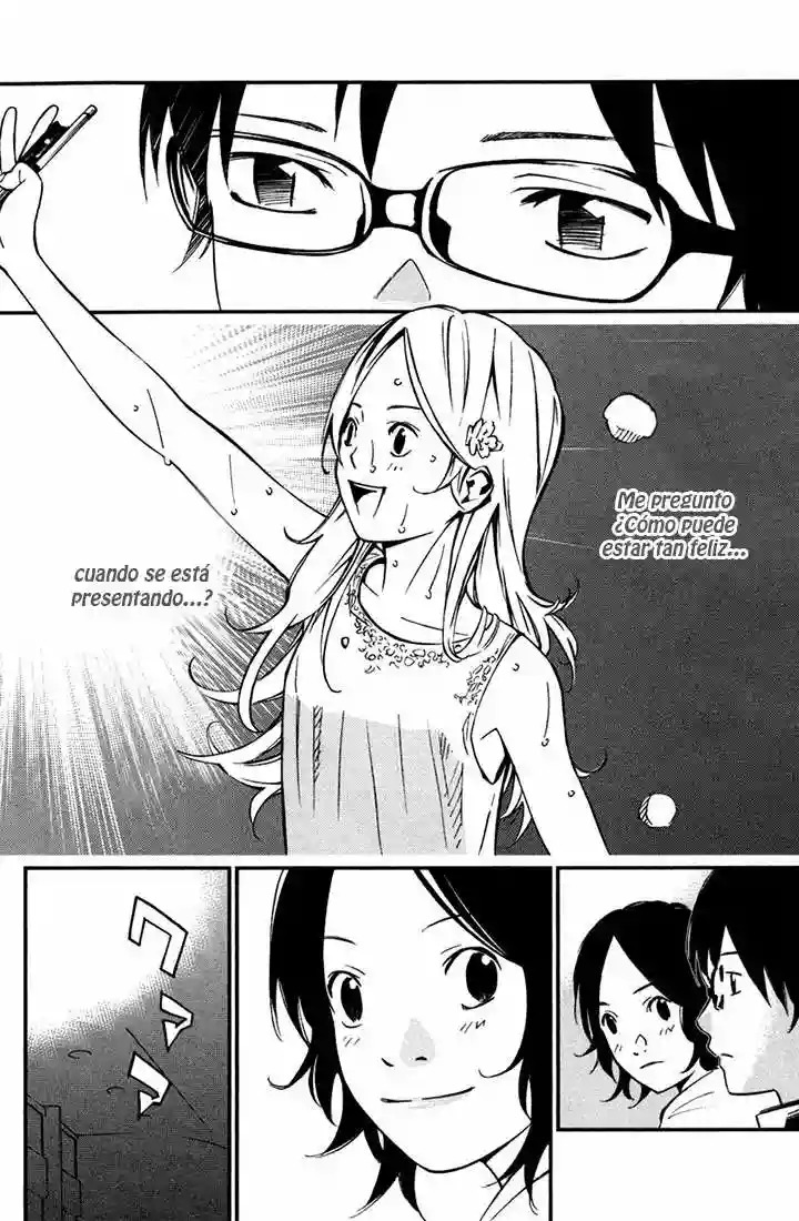 Read Shigatsu wa Kimi no Uso ES Manga Online
