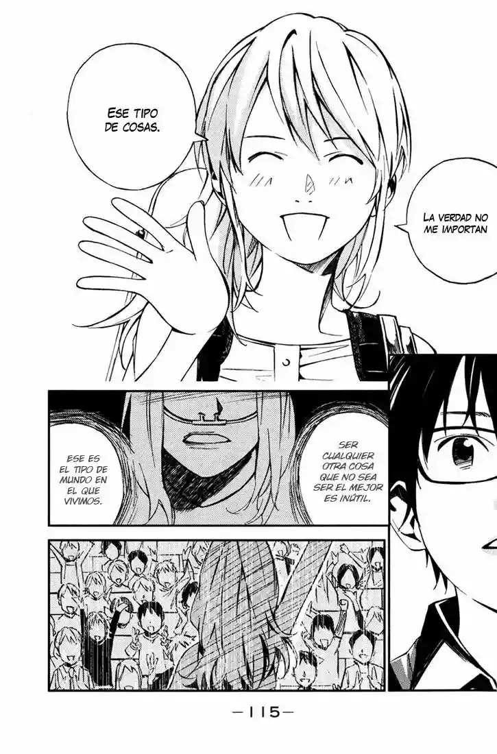 Read Shigatsu wa Kimi no Uso ES Manga Online
