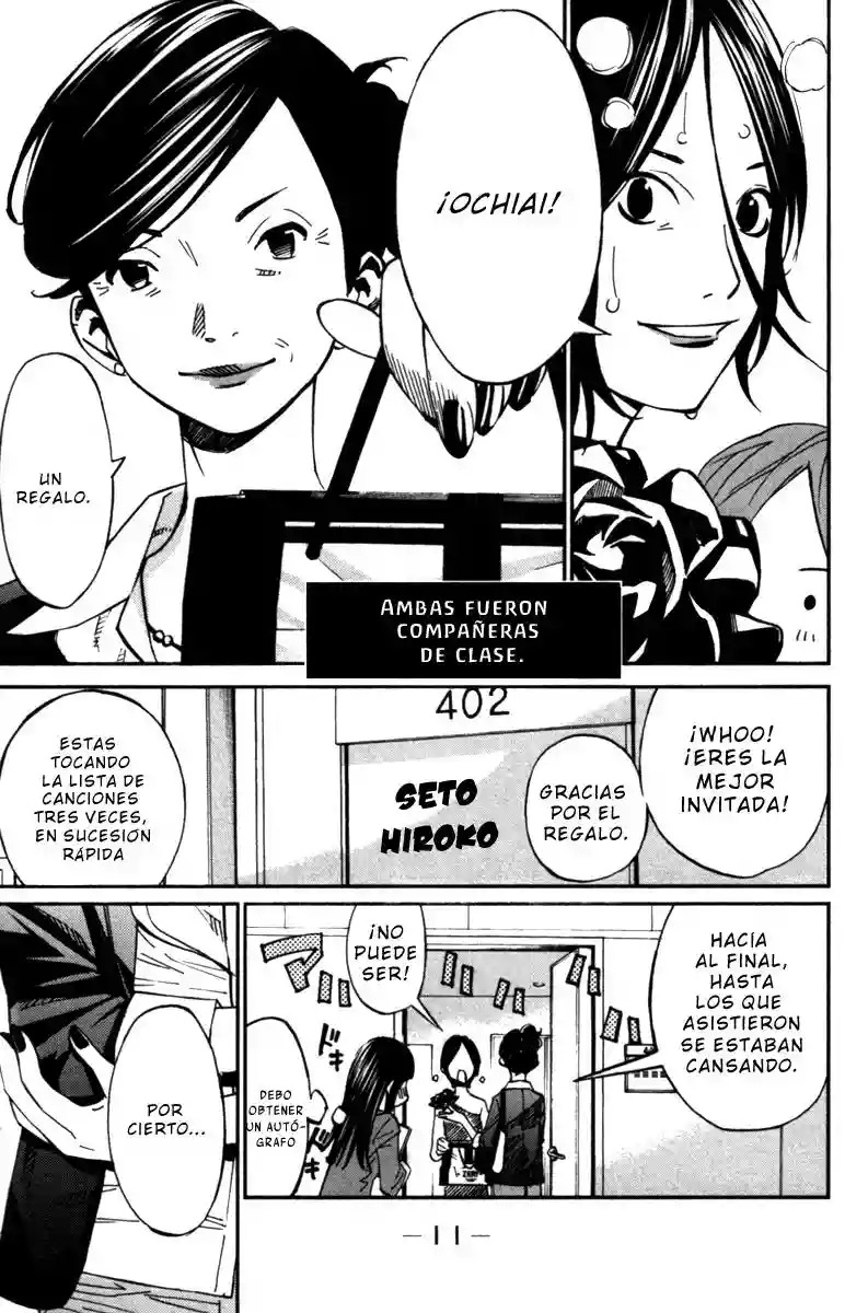 Read Shigatsu wa Kimi no Uso ES Manga Online