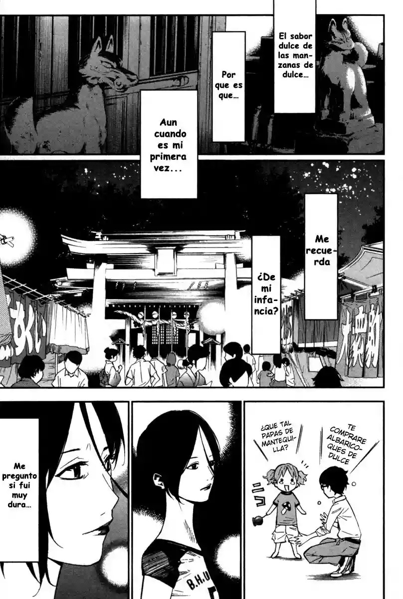 Read Shigatsu wa Kimi no Uso ES Manga Online