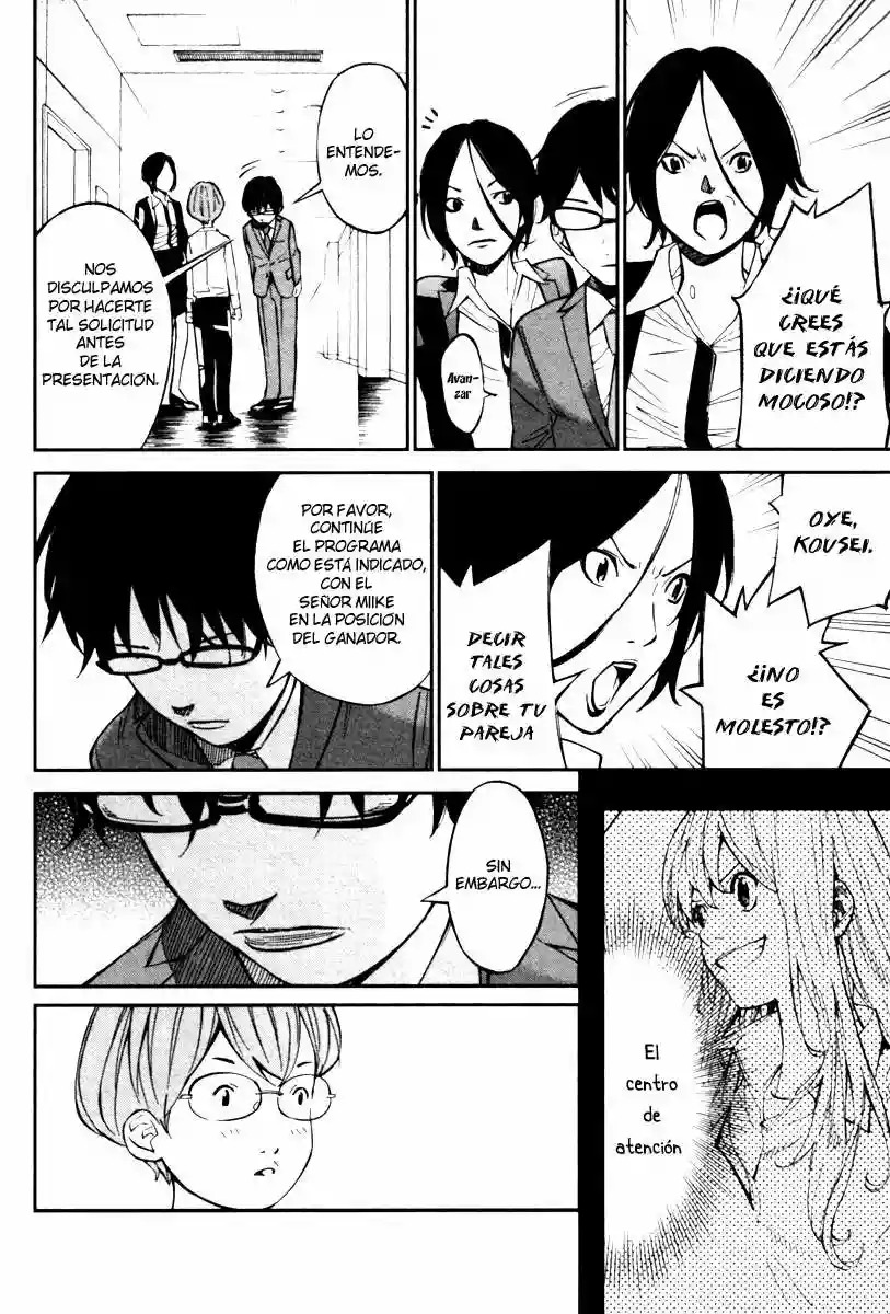Read Shigatsu wa Kimi no Uso ES Manga Online