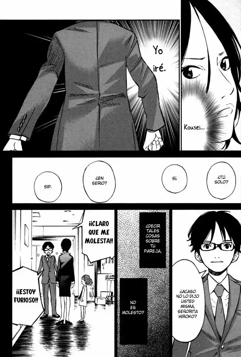 Read Shigatsu wa Kimi no Uso ES Manga Online