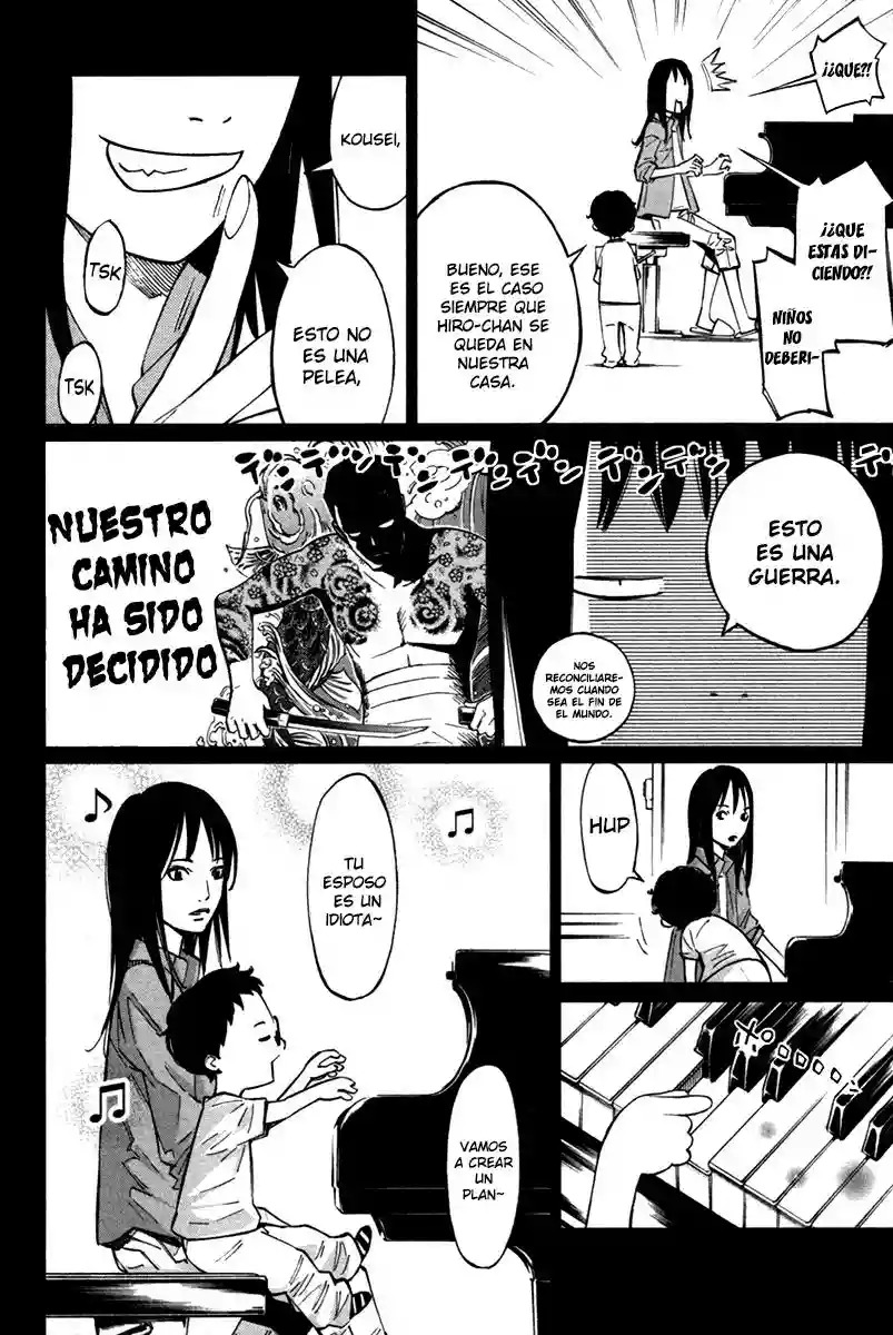 Read Shigatsu wa Kimi no Uso ES Manga Online