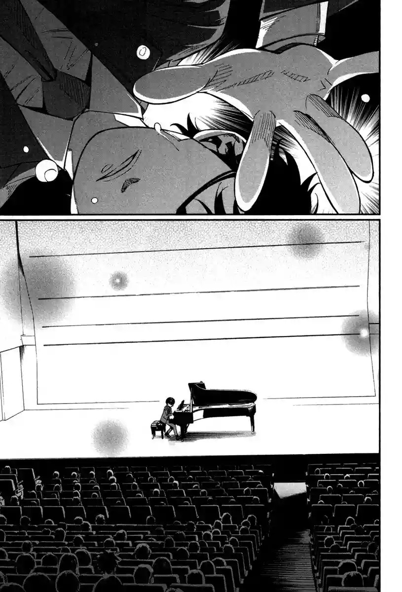 Read Shigatsu wa Kimi no Uso ES Manga Online