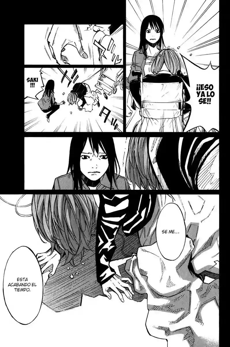 Read Shigatsu wa Kimi no Uso ES Manga Online