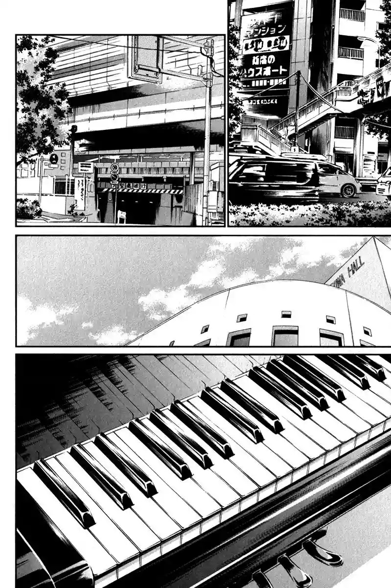Read Shigatsu wa Kimi no Uso ES Manga Online