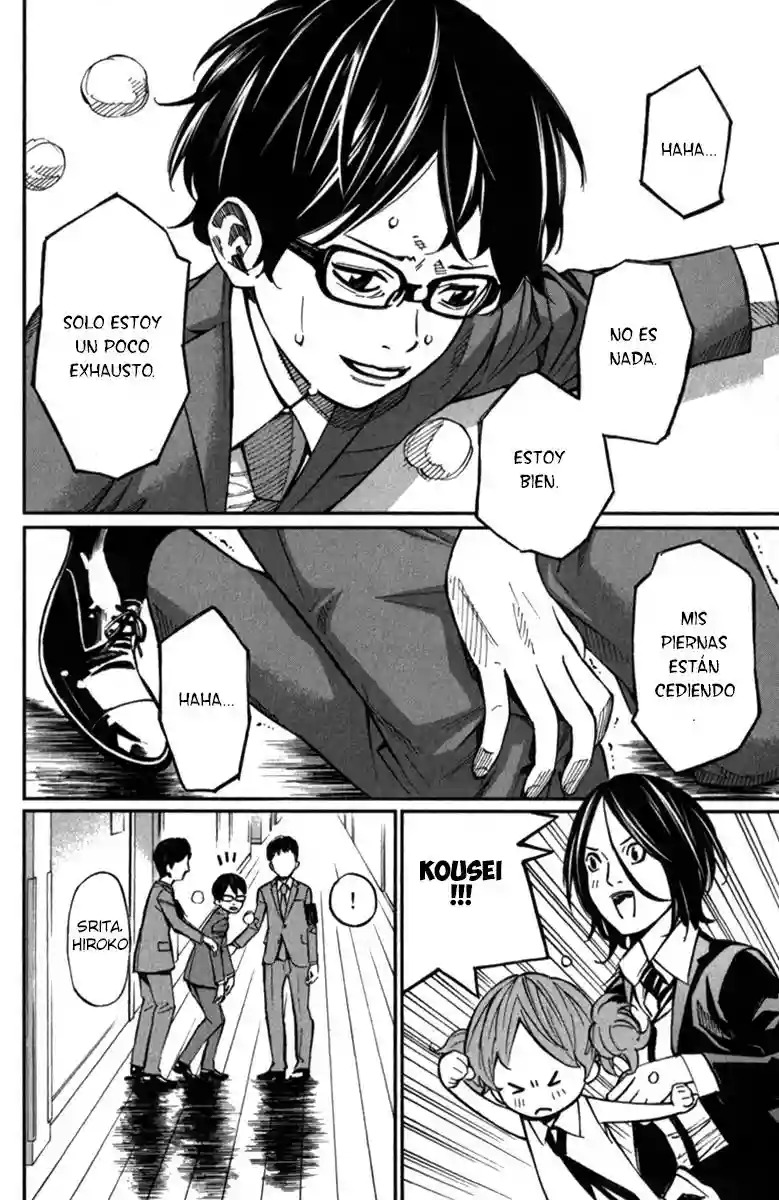 Read Shigatsu wa Kimi no Uso ES Manga Online