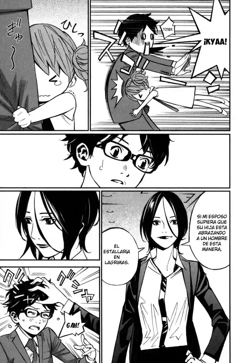Read Shigatsu wa Kimi no Uso ES Manga Online