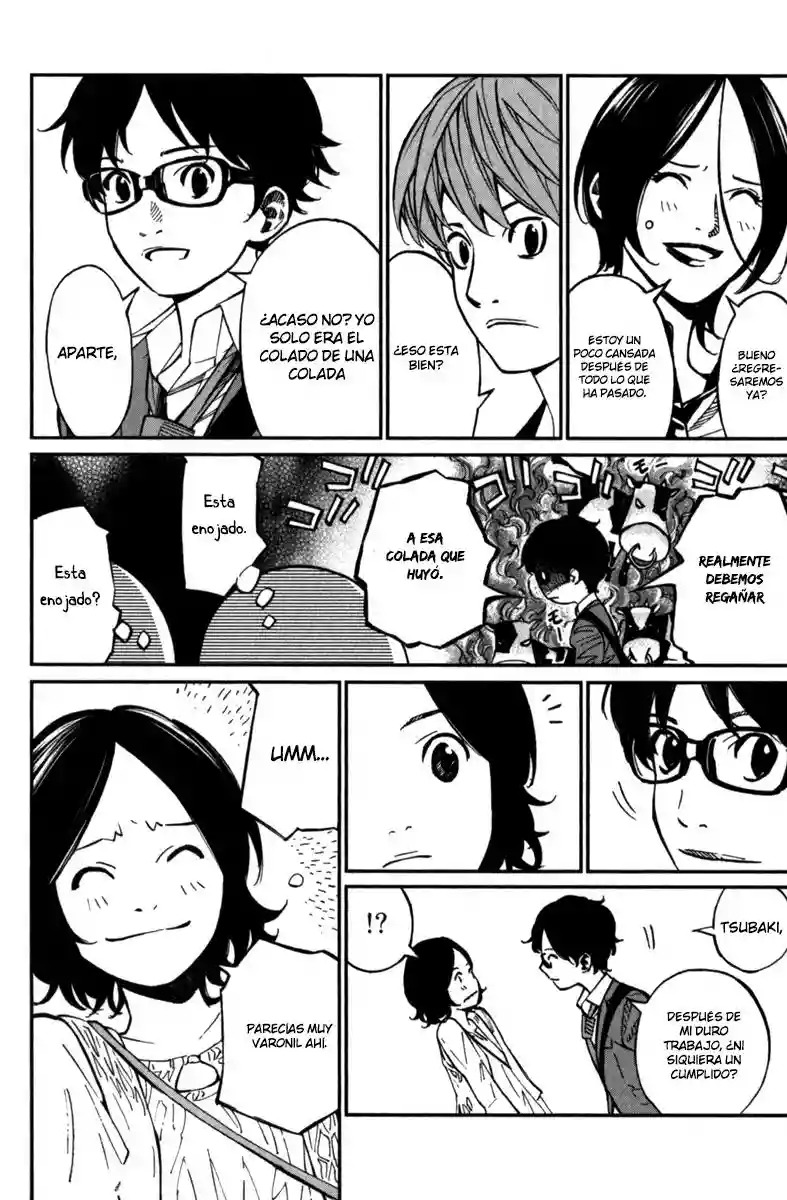 Read Shigatsu wa Kimi no Uso ES Manga Online