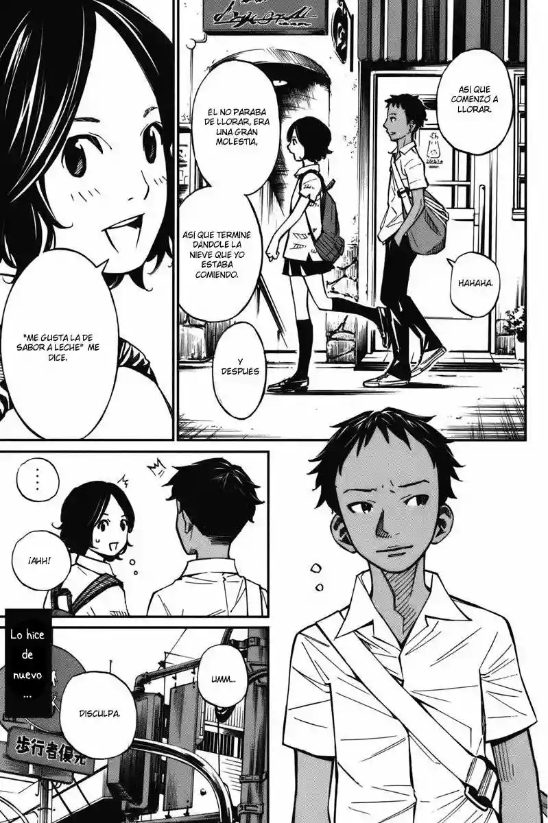 Read Shigatsu wa Kimi no Uso ES Manga Online
