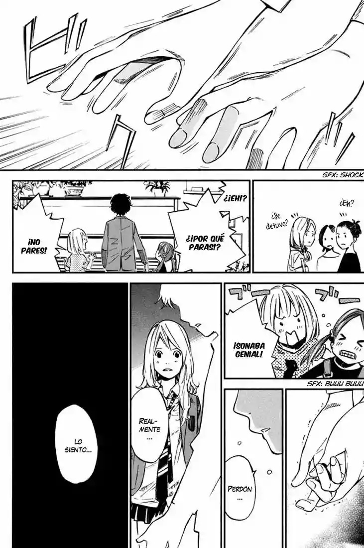 Read Shigatsu wa Kimi no Uso ES Manga Online