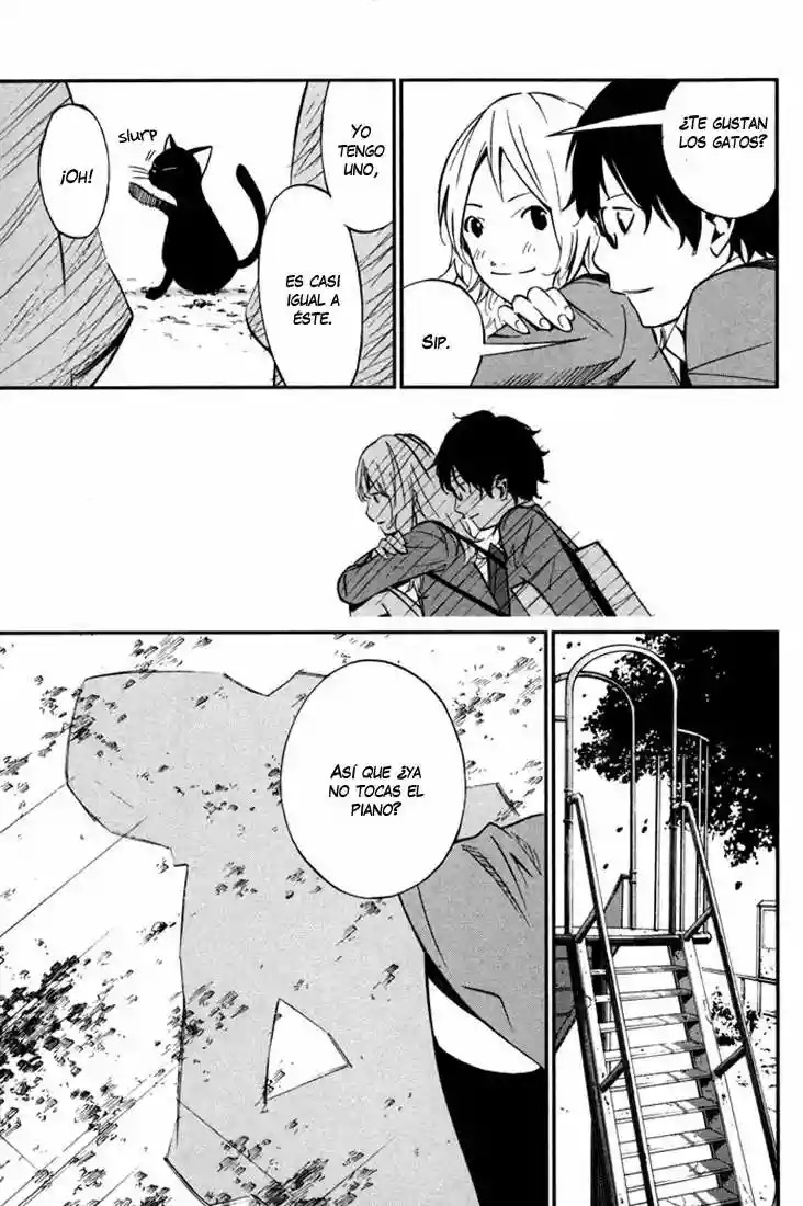 Read Shigatsu wa Kimi no Uso ES Manga Online