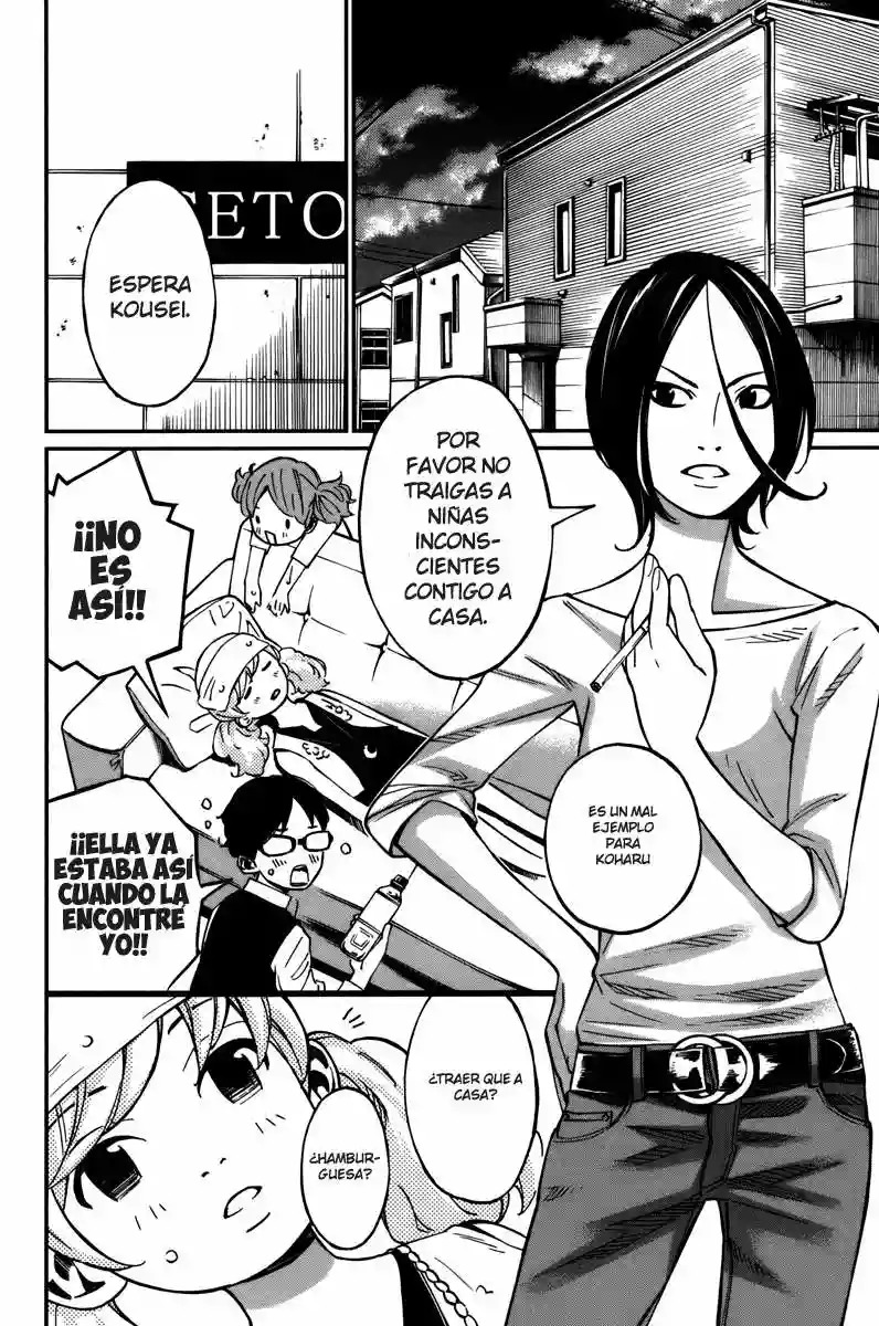 Read Shigatsu wa Kimi no Uso ES Manga Online