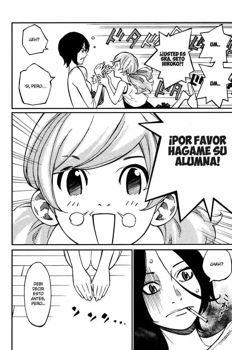 Read Shigatsu wa Kimi no Uso ES Manga Online
