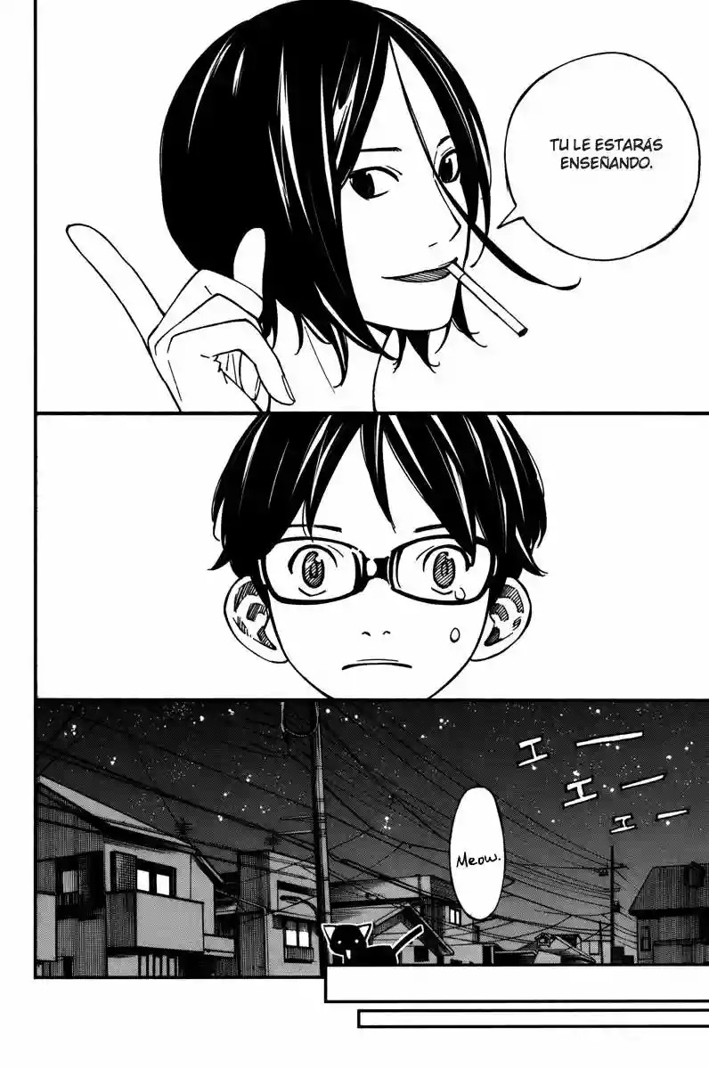 Read Shigatsu wa Kimi no Uso ES Manga Online