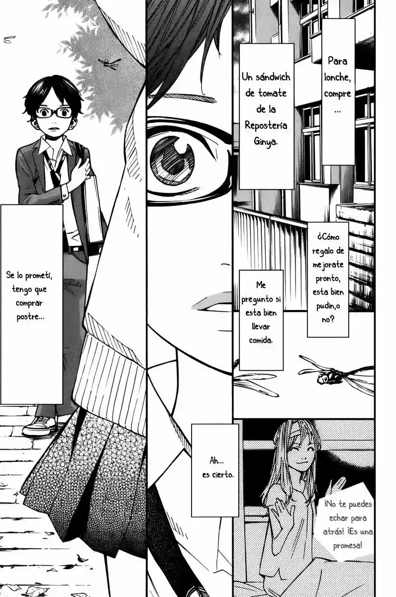 Read Shigatsu wa Kimi no Uso ES Manga Online