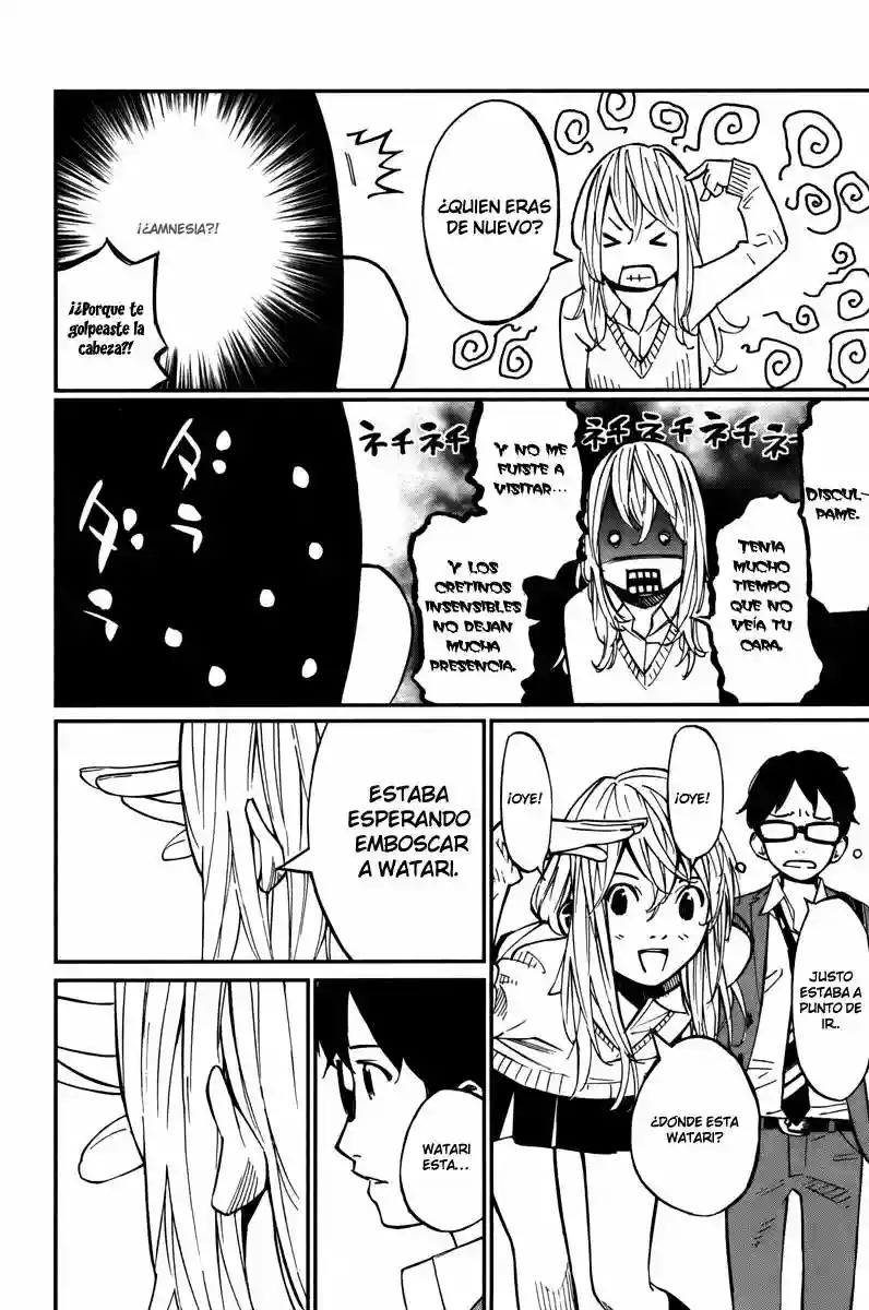 Read Shigatsu wa Kimi no Uso ES Manga Online